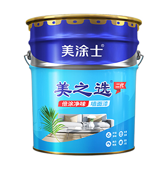 美之(zhi)選倍塗淨味牆面漆