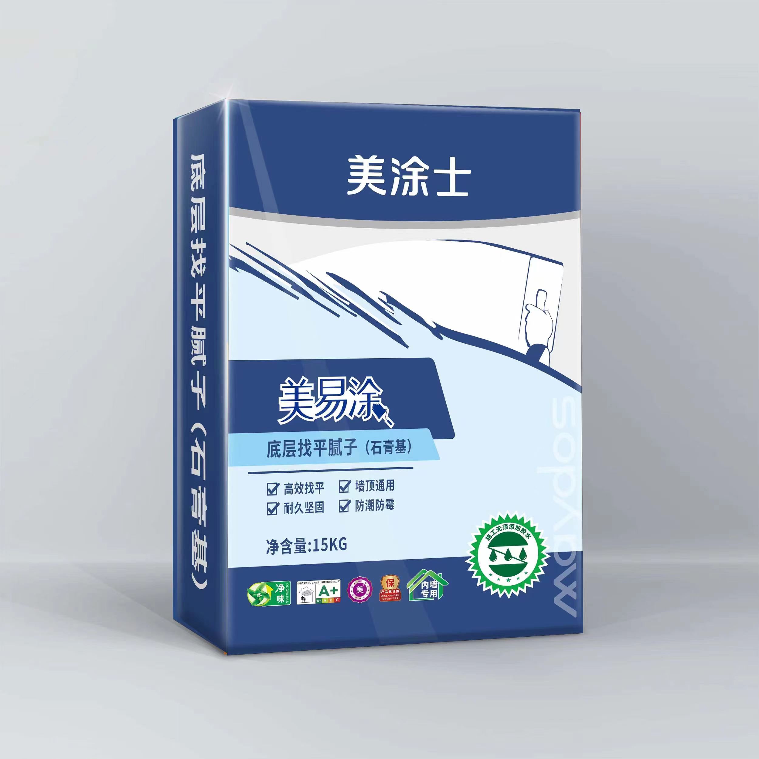 美易塗底層找平膩子(zi)（石膏基）