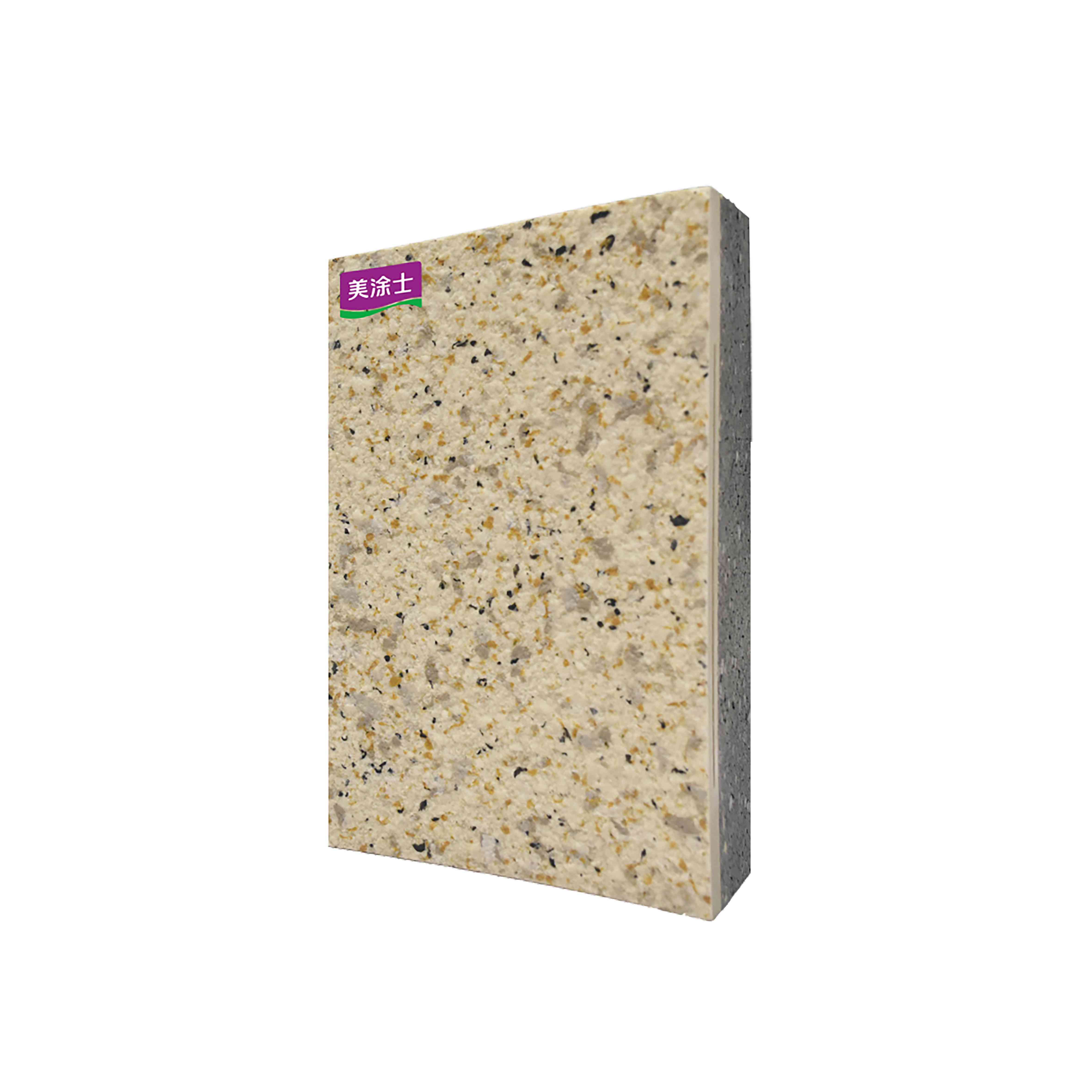 無機(jī)類—多(duo)彩仿石保溫裝(zhuang)飾一(yi)體(ti)闆