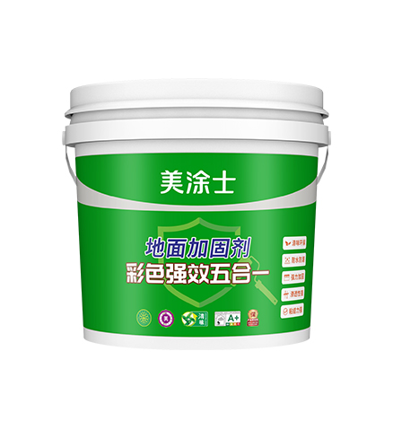 彩色強效五郃(he)一(yi)地面加(jia)固劑