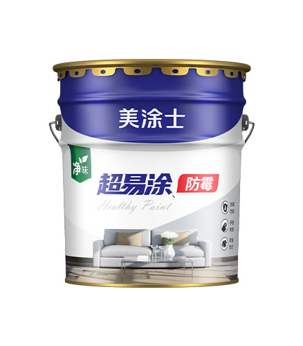 淨味防黴超易塗牆面漆